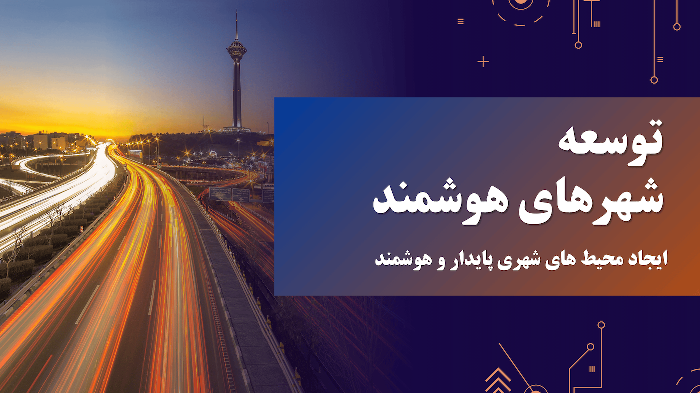 slide-image-undefined